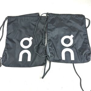 On Running Charcoal Drawstring Bags